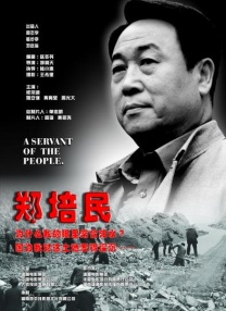 在线观看国产情趣免费视频